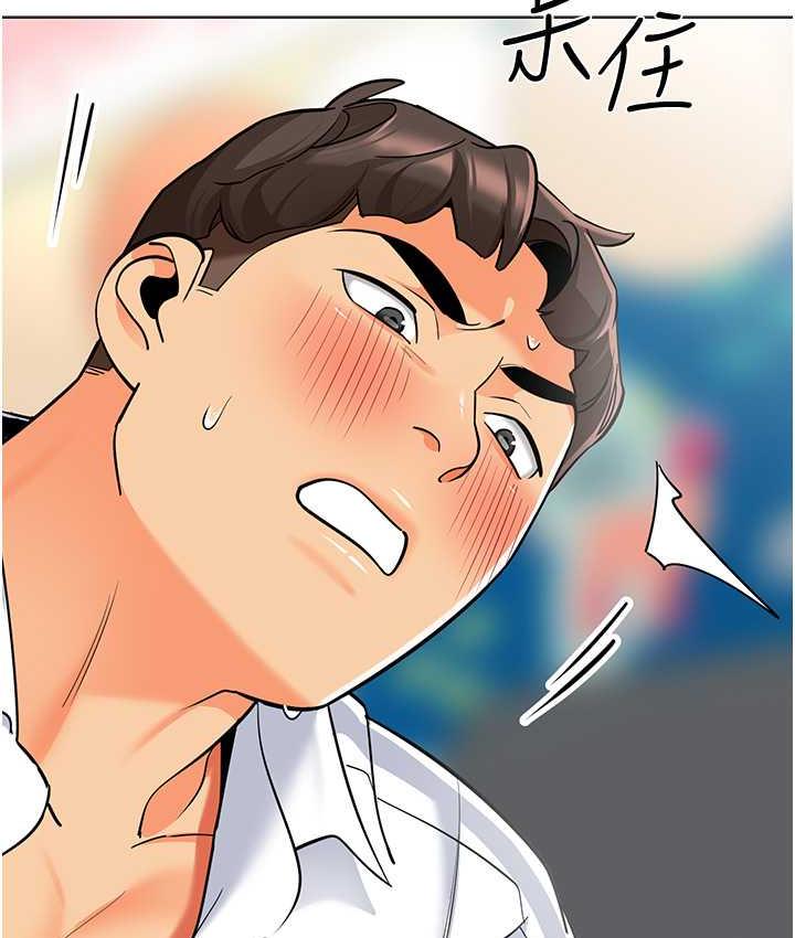 168P - 幼儿园老师们