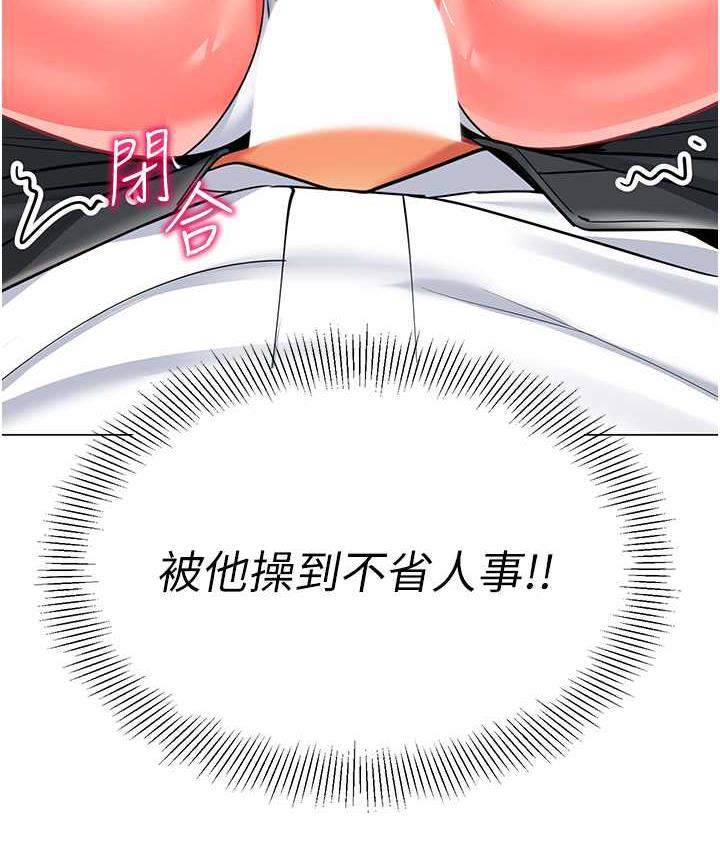 172P - 幼儿园老师们