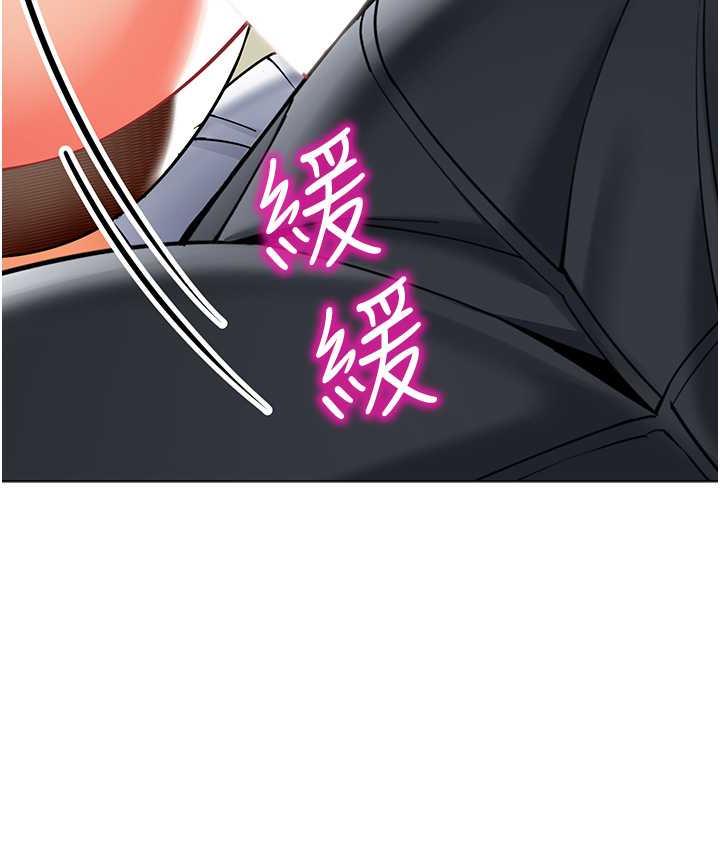 24P - 幼儿园老师们