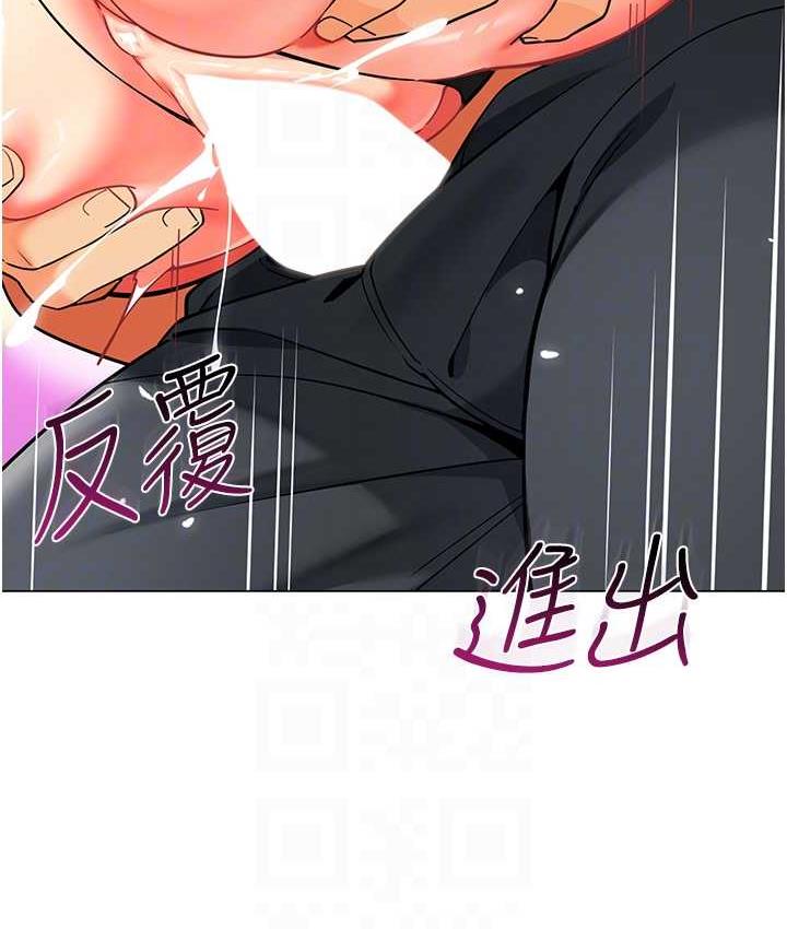 29P - 幼儿园老师们