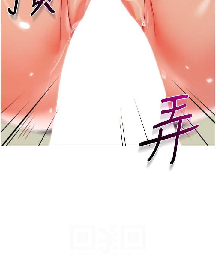 37P - 幼儿园老师们