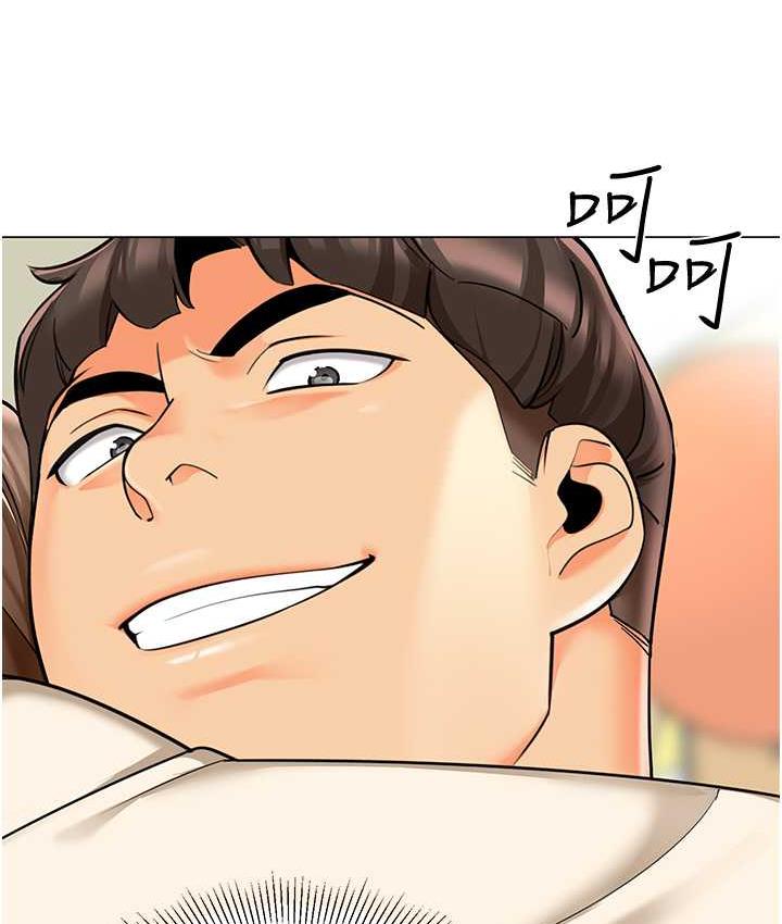 4P - 幼儿园老师们