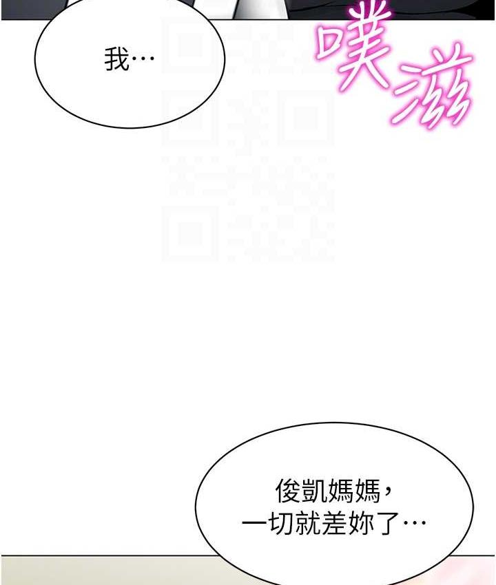 40P - 幼儿园老师们