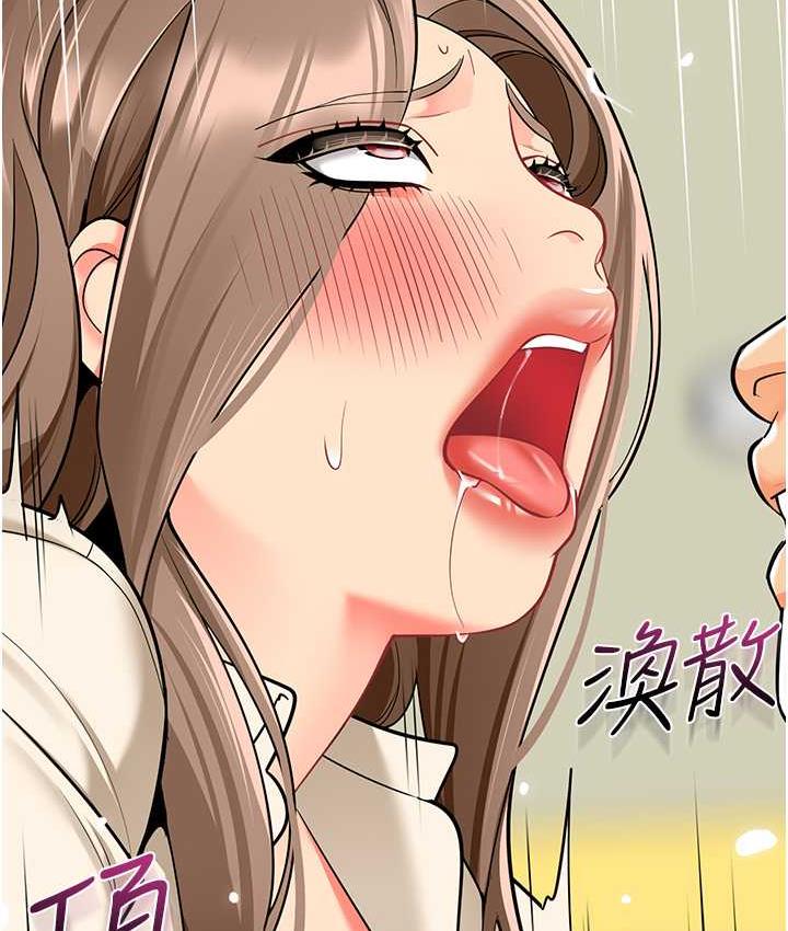 53P - 幼儿园老师们