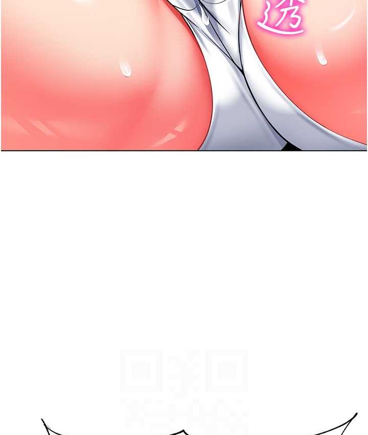56P - 幼儿园老师们