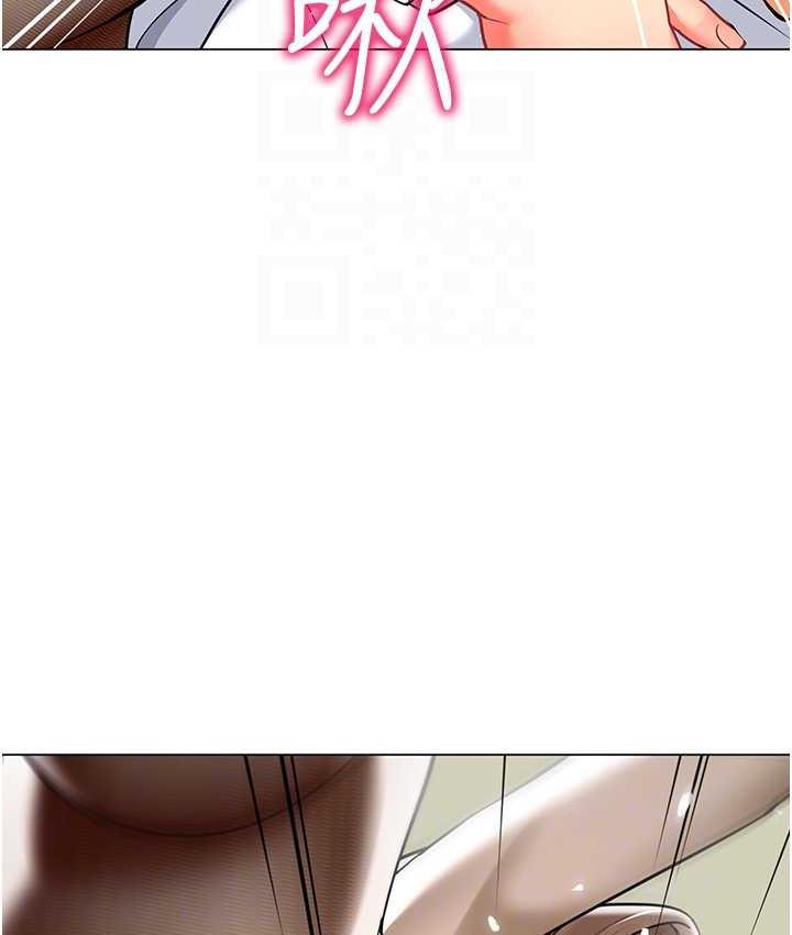 59P - 幼儿园老师们