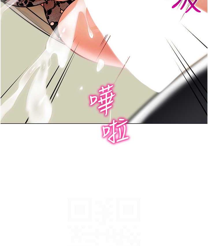 61P - 幼儿园老师们