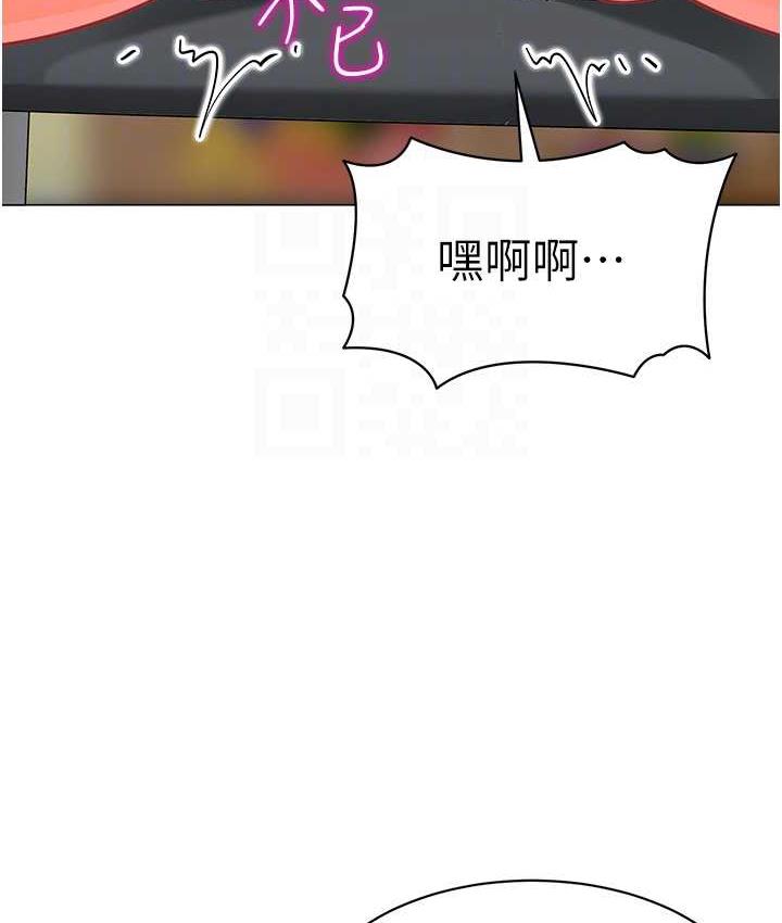 68P - 幼儿园老师们