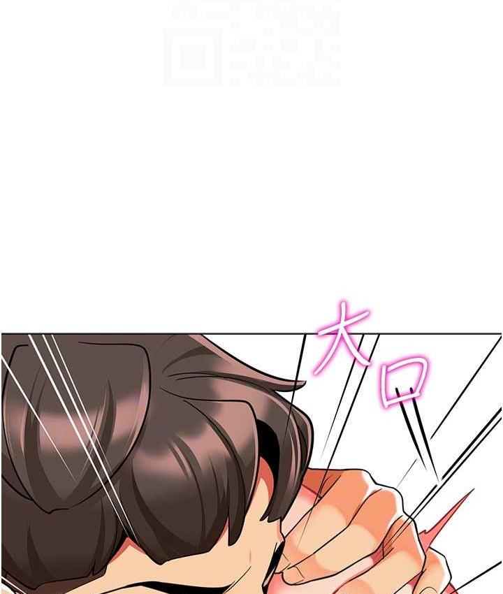 88P - 幼儿园老师们
