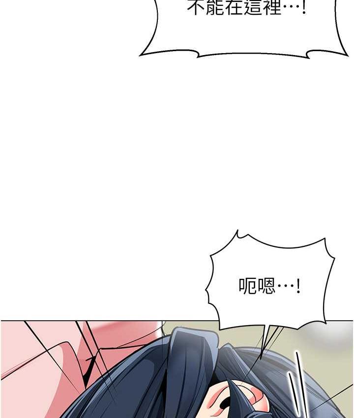 95P - 幼儿园老师们