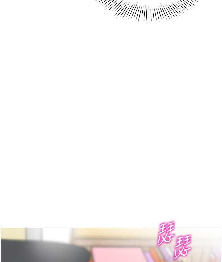 9P - 幼儿园老师们