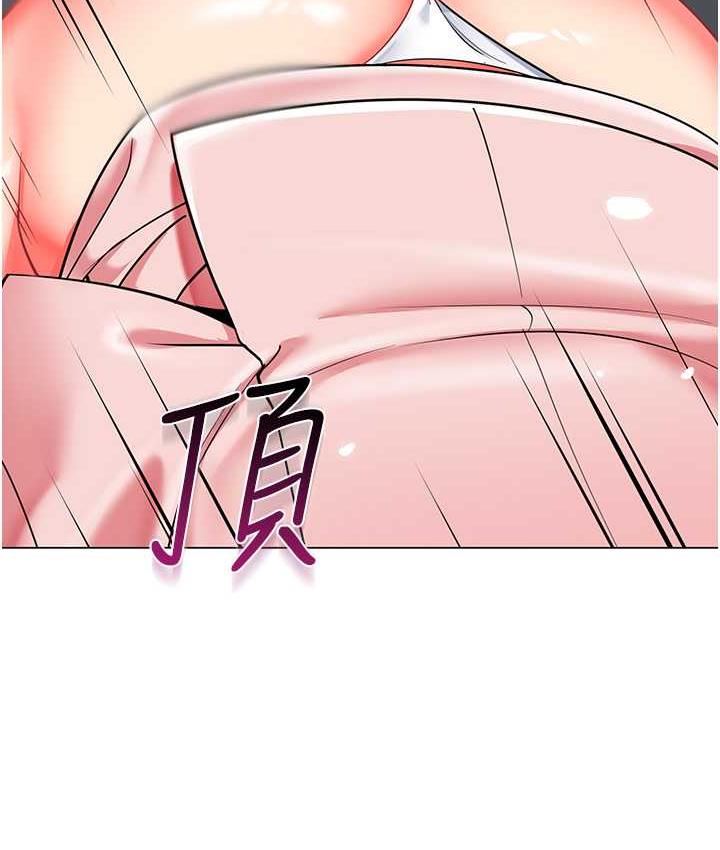 103P - 幼儿园老师们