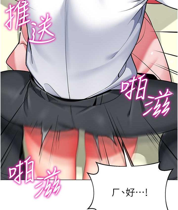 105P - 幼儿园老师们