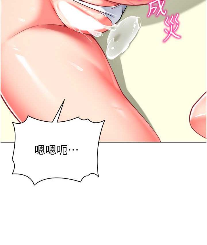 121P - 幼儿园老师们