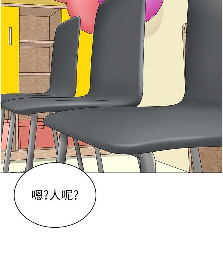 129P - 幼儿园老师们