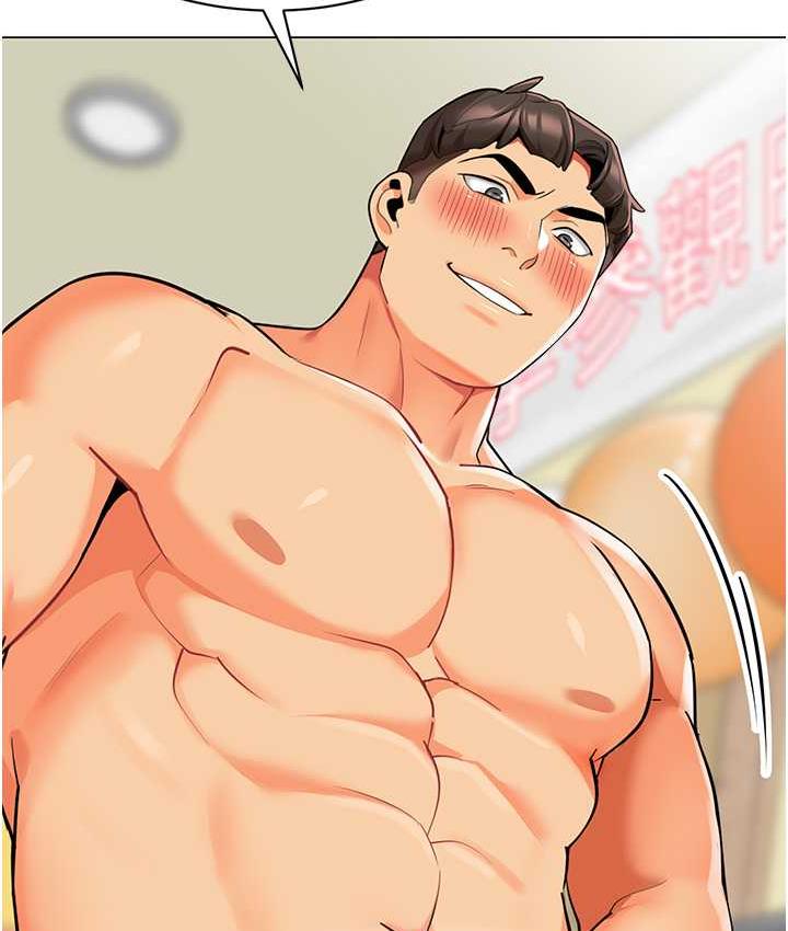 151P - 幼儿园老师们