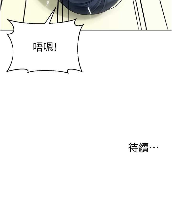 161P - 幼儿园老师们