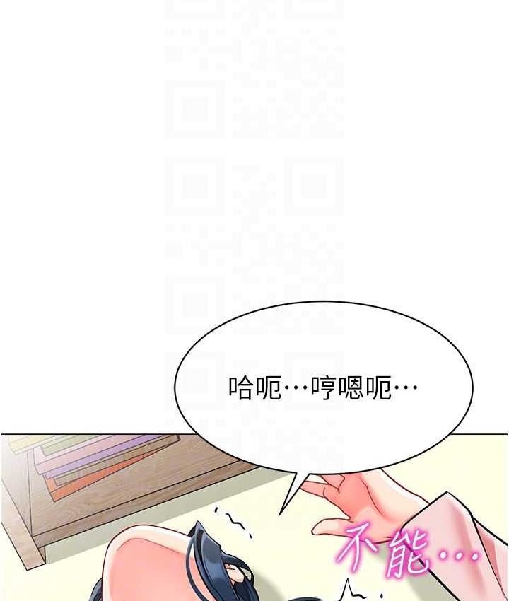 16P - 幼儿园老师们