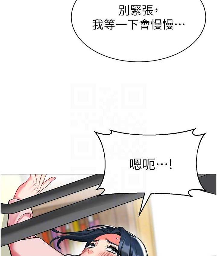23P - 幼儿园老师们