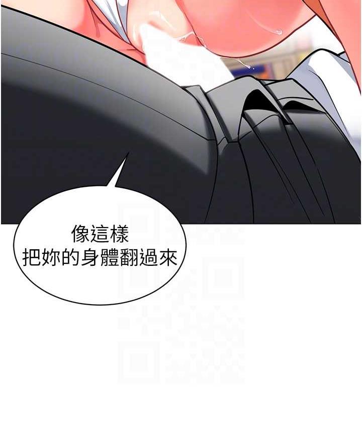25P - 幼儿园老师们