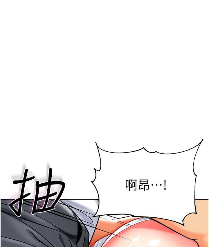 38P - 幼儿园老师们