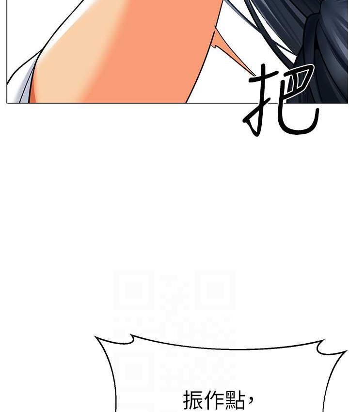51P - 幼儿园老师们