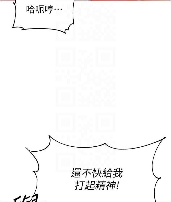 63P - 幼儿园老师们