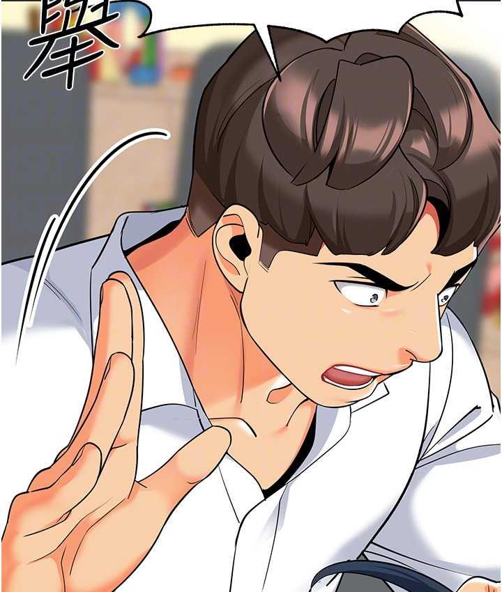 64P - 幼儿园老师们