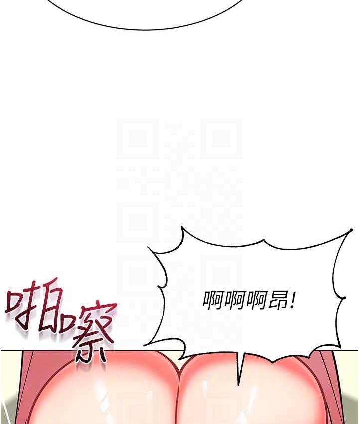 70P - 幼儿园老师们