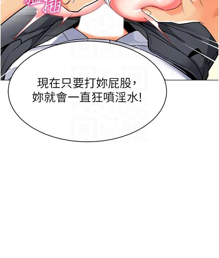 73P - 幼儿园老师们