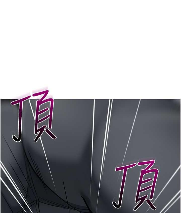 92P - 幼儿园老师们