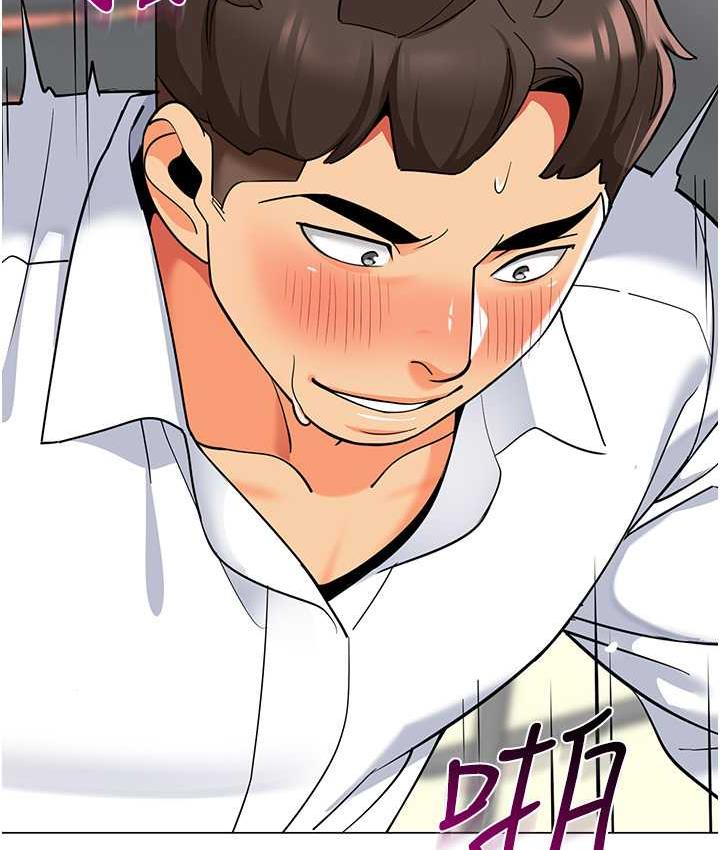 98P - 幼儿园老师们