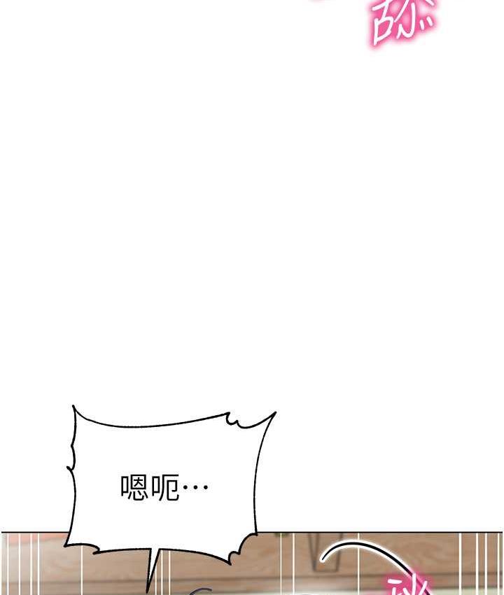 130P - 幼儿园老师们