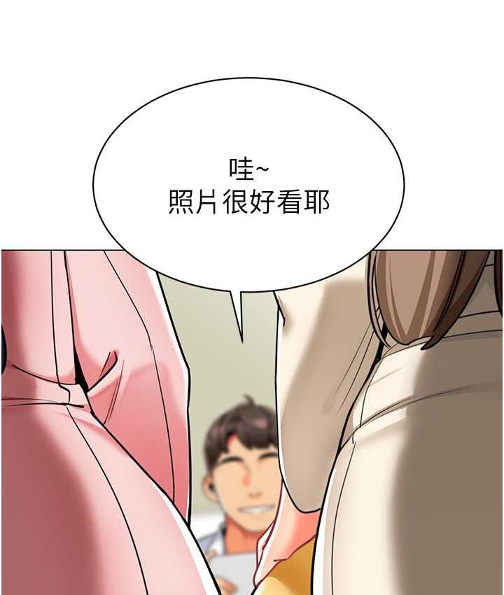 157P - 幼儿园老师们