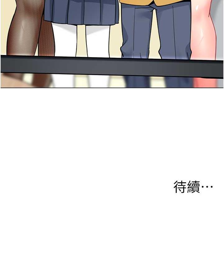 162P - 幼儿园老师们