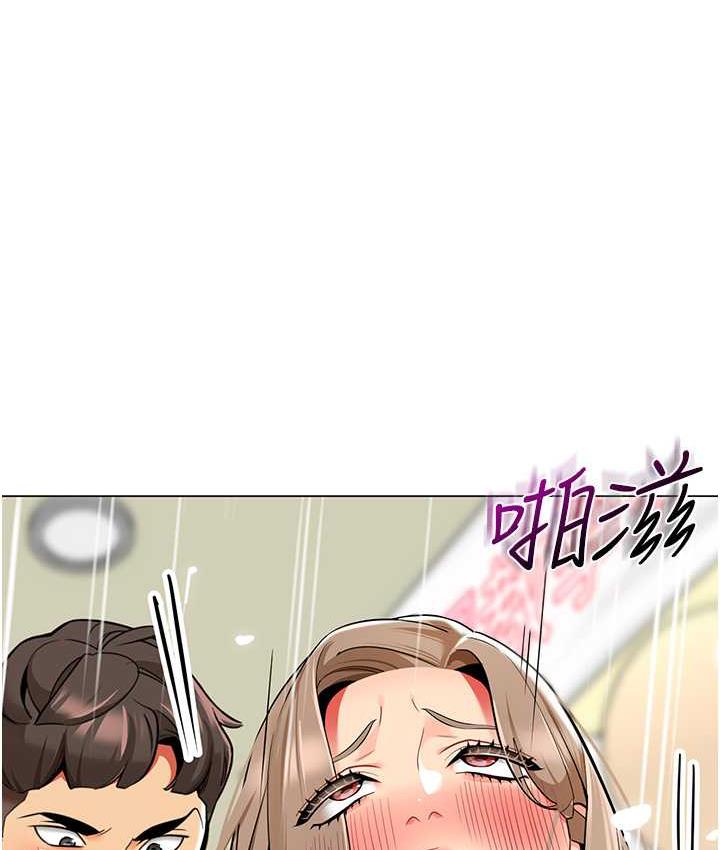 22P - 幼儿园老师们