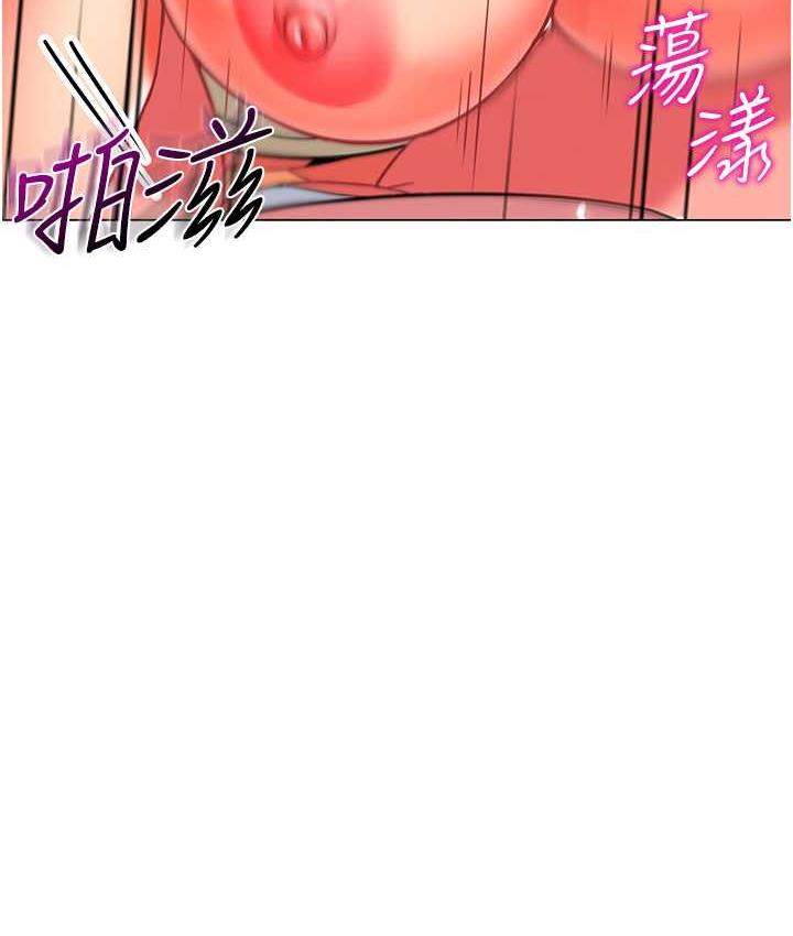 24P - 幼儿园老师们