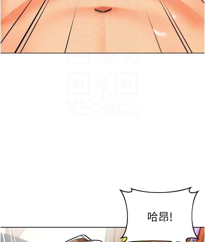 46P - 幼儿园老师们