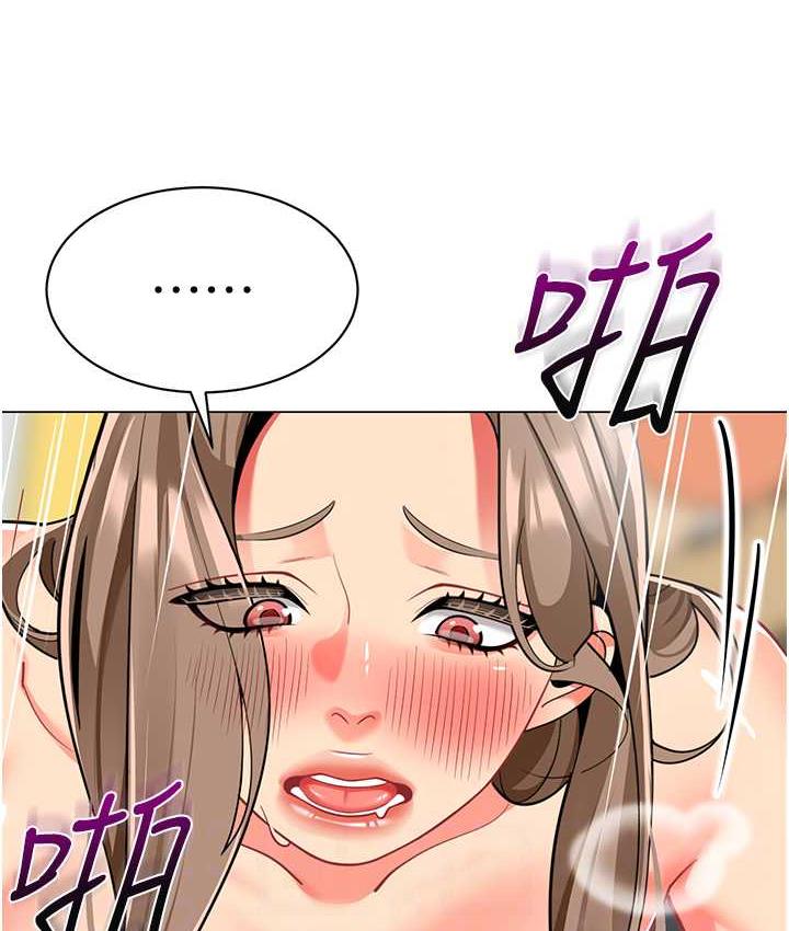 54P - 幼儿园老师们