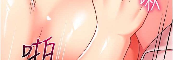 72P - 幼儿园老师们