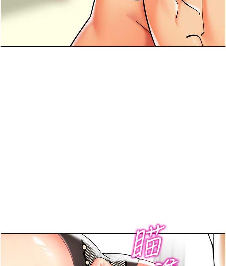 88P - 幼儿园老师们