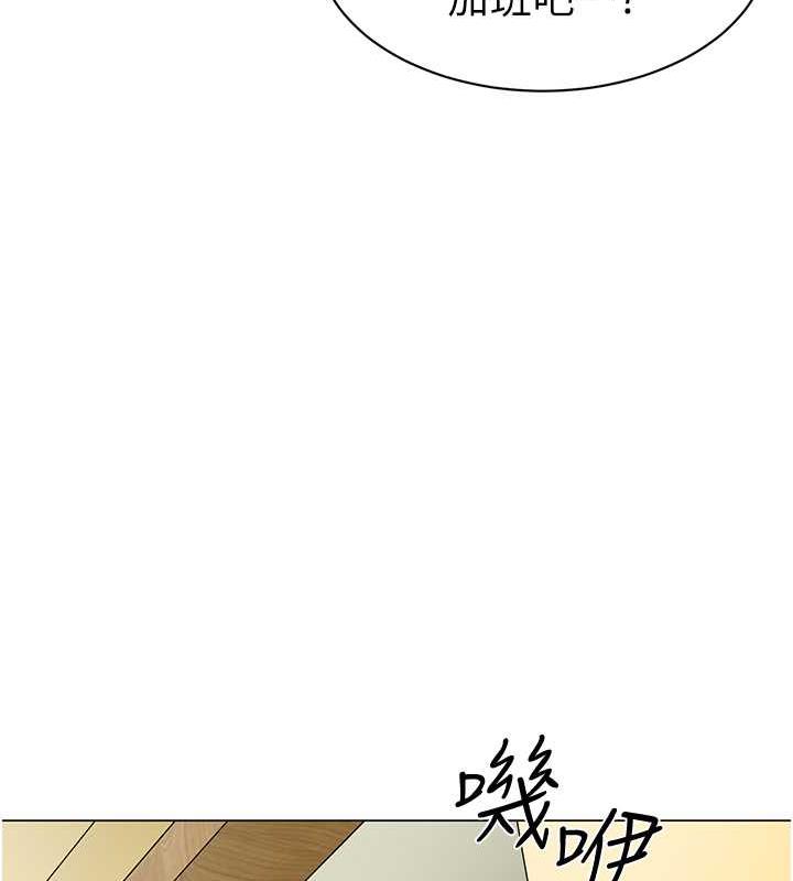 104P - 幼儿园老师们