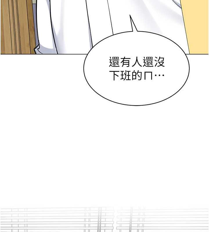 106P - 幼儿园老师们