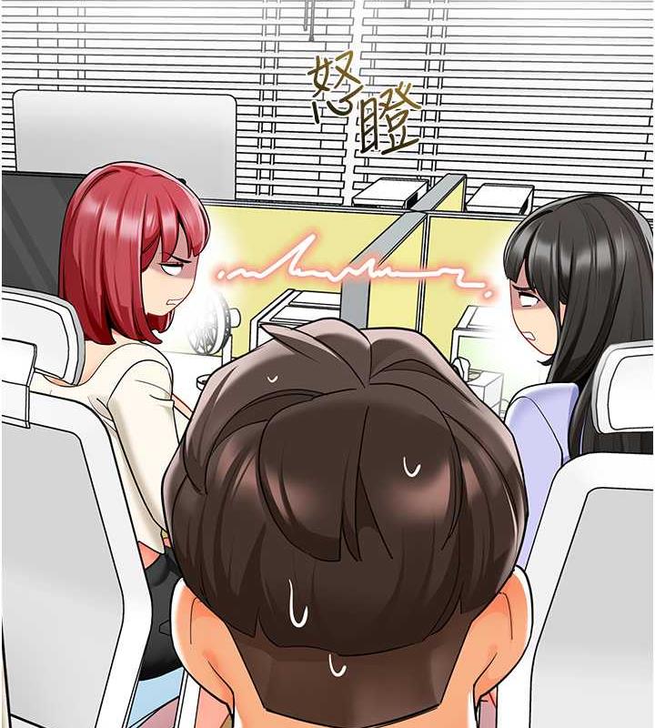107P - 幼儿园老师们