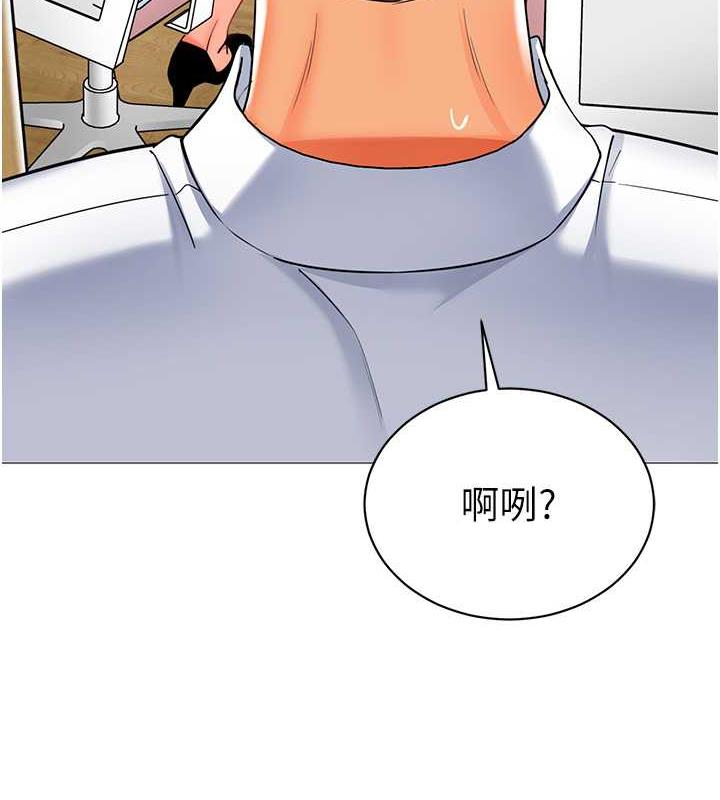 108P - 幼儿园老师们