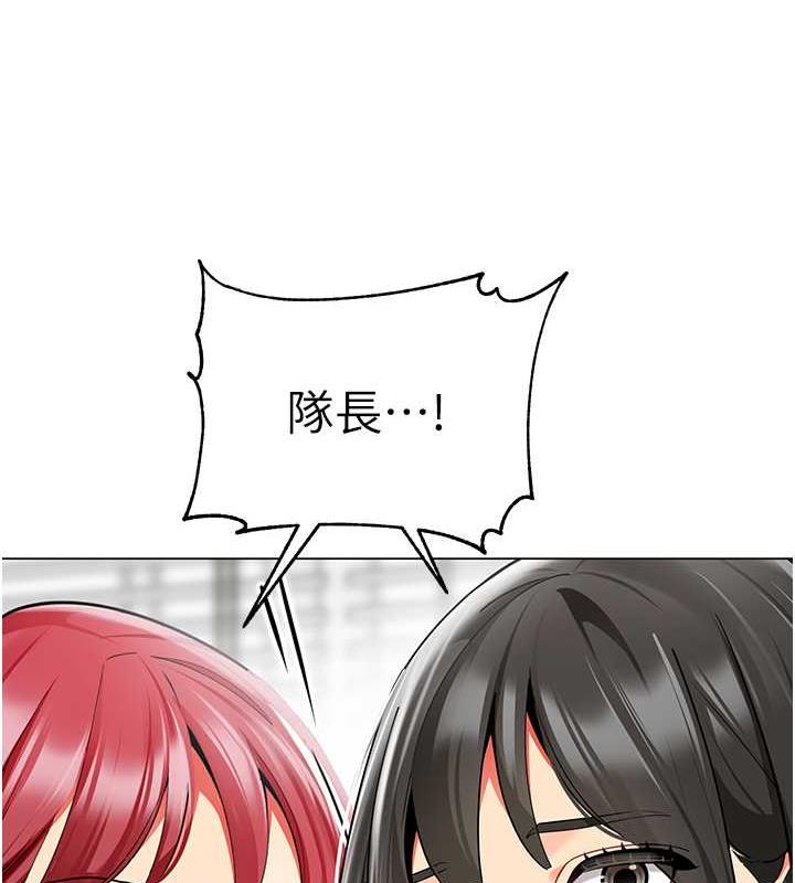 109P - 幼儿园老师们