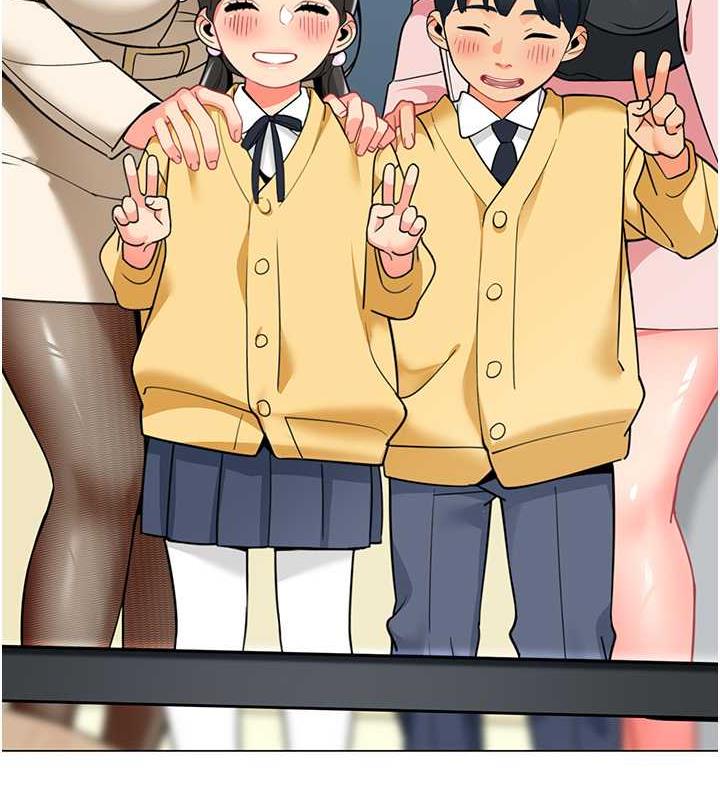 10P - 幼儿园老师们