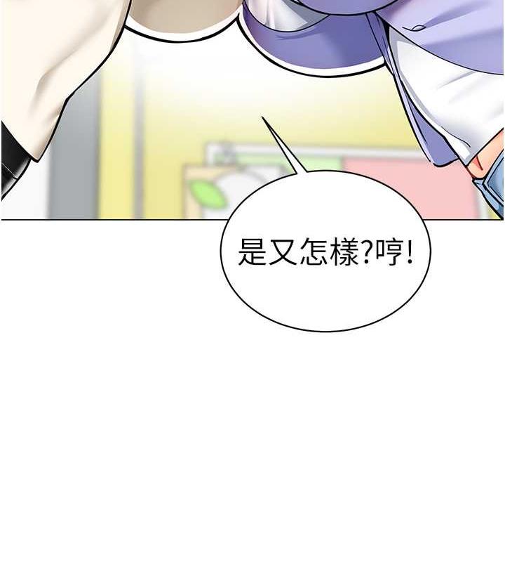 123P - 幼儿园老师们