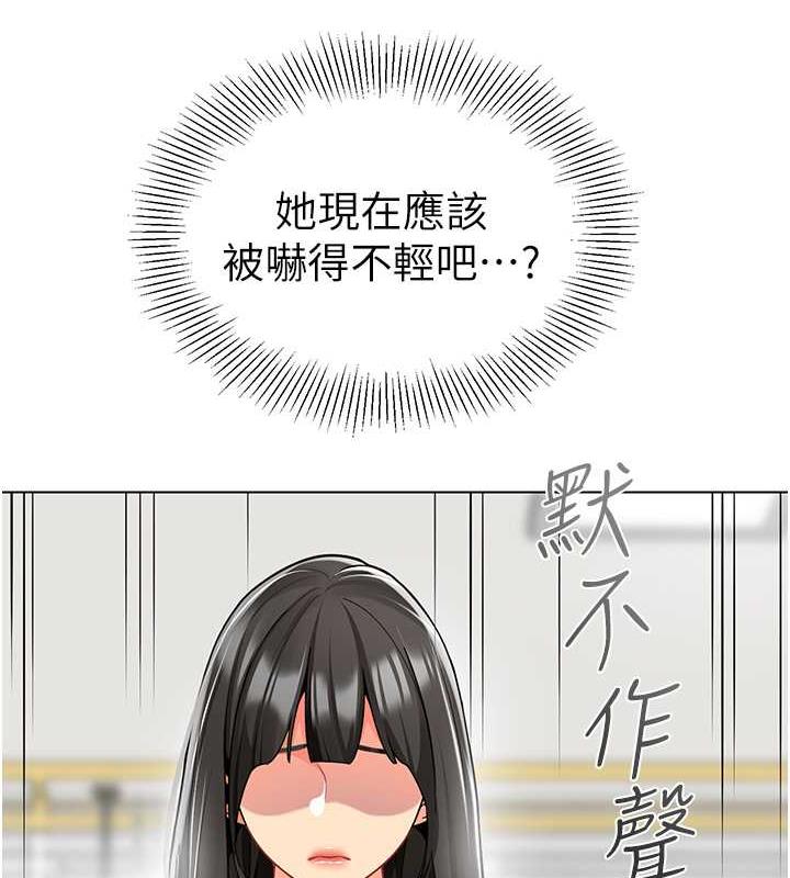 137P - 幼儿园老师们