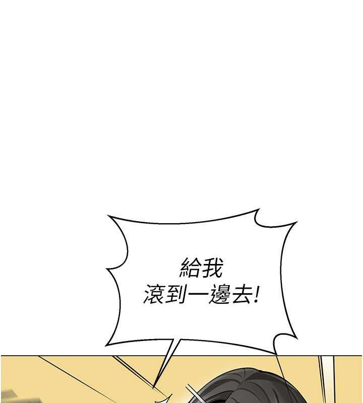 149P - 幼儿园老师们